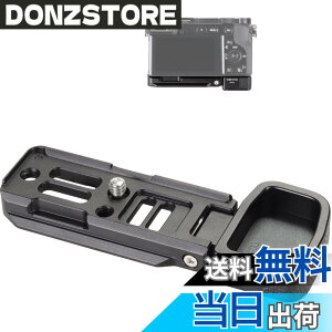 �y���������zWEPOTO Sony a6400 a6300 a6100�p�n���h�O���b�v���^�� GP-A6400