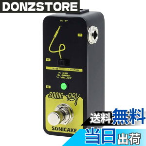 �y���������zSONICAKE ���C���Z���N�^�[ �M�^�[ �G�t�F�N�^�[ �y�_�� Sonic Aby