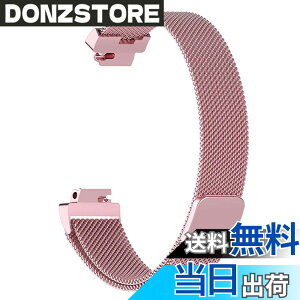 �y���������z[monoii] inspire inspireHR ���� �o���h fitbit�݊��i �C���X�p�C�A �x���g �X�e�����X d635