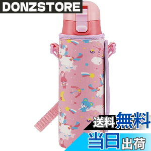 �y���������z�X�P�[�^�[(Skater) ���� �q���p ������ 470ml �J�o�[�t�� ���g�����j�R�[�� ���̎q �ۗ��p �X�e�����X �y�ʃ^�C�v waterbottle �X�|�[�c�{�g�� �L�b�Y ���ǂ� ���r KSDC4-A