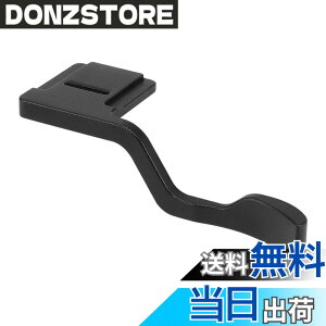 �y���������zHaoge THB-XT30B �e�w�A�b�v�O���b�v �� �T�����X�g �u���b�N�J���� �T���O���b�v �Ή� for XT50 Fuji X-T10 X-T20 X-T30 XT10 XT20 XT30 XT30II