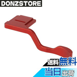 �y���������zHaoge THB-XT30R �e�w�A�b�v�O���b�v �� �T�����X�g �u���b�N�J���� �T���O���b�v �Ή� for Fuji XT50 X-T10 X-T20 X-T30 XT10 XT20 XT30 II