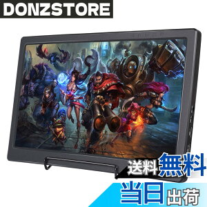 �y���������zSunFounder 13.3 IPS Raspberry Pi �p�̊O�����j�^�[ 2 HDMI �X�s�[�J�[���� FullHD 1920x1080 PS3/PS4/WiiU/Xbox360/Raspberry Pi/Windows7/8/10�ɓK�p