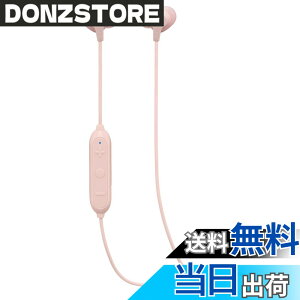 �y���������zJVC�P���E�b�h JVC HA-FX28W-P Bluetooth�Ή����C�����X�C���z�� �h�H�d�l �s���N