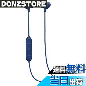�y���������zJVC�P���E�b�h JVC HA-FX28W-A Bluetooth�Ή����C�����X�C���z�� �h�H�d�l �u���[