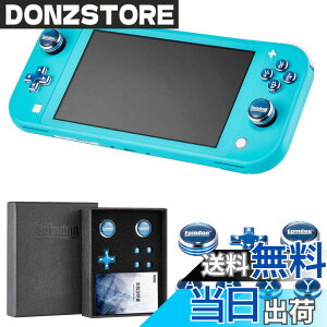 �y���������zSwitch Lite��p�A�V�X�g�L���b�v | �X�C�b�`���C�g �A�i���O�X�e�B�b�N with �\���L�[�AA/B/X/Y �{�^�� �J�o�[ �e�w�O���b�v ���^���� �l�C�r�[�u���[ 7�Z�b�g