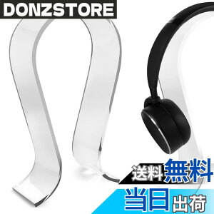 �y���������zGeekria �w�b�h�z���X�^���h �A�N������ �w�b�h �N���A �I���K �I���C���[ �w�b�h�z���A�Q�[���w�b�h�Z�b�g�p�� �z���_�[, �f�X�N�f�B�X�v���C�n���K�[ �{�[�Y Bose, �}�[�V���� Ma