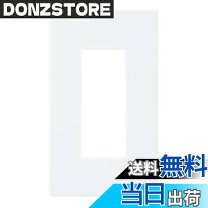 �y���������z�p�i�\�j�b�N(Panasonic) SO-STYLE �v���[�g 3�R�p �}�b�g�z���C�g WNS6003W