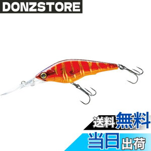 �y���������zDUEL(�f���G��) HARDCORE(�n�[�h�R�A) ���A�[ �V���b�h HARDCORE SHAD 75SF 75mm Weight:11g R1367-GSRT-�S�[�X�g���b�h�^�C�K�[