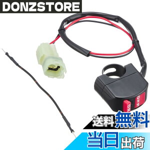 �y���������z�L�^�R(KITACO) ECU�G���[�`�F�b�N�c�[���Z�b�g CT125�n���^�[�J�u(JA55)�A�����L�[125(JB02)�A�O����(JC61/75)�� 764-9001100