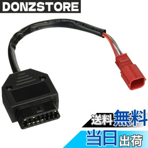 �y���������z�L�^�R(KITACO) OBD(On Board Diagnostics)�A�_�v�^�[ 6P CBR400R/400X(NC56)�ACRF1100L Africa Twin(SD10) 764-9000110