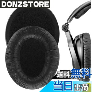 �y���������zGeekria �C���[�p�b�h QuickFit �݊��� �p�b�h �[���n�C�U�[ Sennheiser PXC350, HD380/ 380PRO, PC350/ 350 SE, PXE350, HME95/ C250 �w�b�h�z���ɑΉ� �p�b�h �C���[/�C���[�J�b�v (���U�[���b�g/�u���b