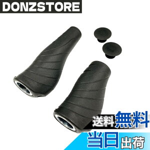 �y���������zVELO(�x��) ERGO LOCK ON GRIP SINGLE SHIFT�p ALL BLACK GP-VL-M005