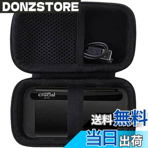 �y���������zAenllosi ��p�ی���[�P�[�X �݊��i Crucial X8 �O�t�� SSD 500GB/1TB/2TB USB3.2 Gen2�i�P�[�X�̂݁j