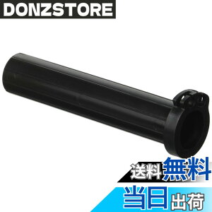 �y���������z�L�W�}(Kijima) �X���b�g�� �X���b�g���p�C�v 120mm �z���_�p CB250R(MC41) GROM �����L�[125 CB400SF/SB NC750 �� 201-5351