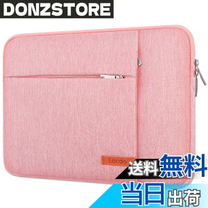 �y���������zLacdo 14�C���` �m�[�g�p�\�R���p�X���[�u�P�[�X �R���s���[�^�[�o�b�O HP ���m�{ �f�� ASUS �G�C�T�[ Chromebook 14 / HP Stream 14 / �f�� Inspiron 14 / ���m�{ IdeaPad 14 / �G�C�T�[ Spin 3 / ASUS Zen