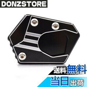 �y���������zLEDISHUN �L�b�N�X�^���h �T�C�h�X�^���h �X�^���h�v���[�g�G�N�X�e���V���� �A���~�� �Ή� HONDA CB150R CBR250R CB300F CB300R CBR300R CB300F CB400 CBR500R CBR500F CB500X CBR650F CB650R CBR650R FORZA 300 ��