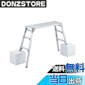�y���������z���J��H��(Hasegawa) �r���L�k����� DRS-1000c (0.65~0.96m) (17677)
