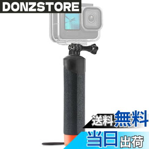 �y���������zFitStill �t���[�e�B���O�n���h�O���b�v�h����r Go Pro Hero 13/12/11/10/9/8/7/6/5/4/3�ADJI action 5pro/4/3/2/1 �AInsta360 ace pro2/ace pro/X5/X4/X3�Ȃ� ����т��̑��̃A�N�V�����J�����p �V���m�[�P