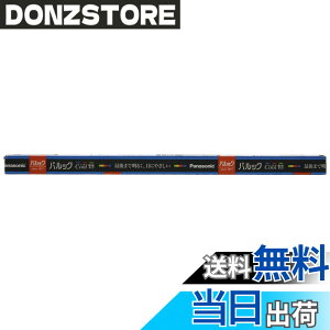 �y���������z�p�i�\�j�b�N �u�������� 15�` �N�[���F �p���b�N �X�^�[�^�` FL15ECWF2