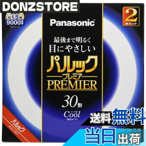 �y���������z�p�i�\�j�b�N �u�����ی` 30�` �����F 2�{�� �N�[���F �p���b�N �v���~�A FCL30ECW28HF22K