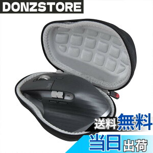 �y���������z���W�N�[�� �A�h�o���X�h ���C�����X�}�E�XMX Master 4/ MX Master 3/MX MASTER3s /MX MASTER 2S ��p���[�P�[�X-Hermitshell (�u���b�N)