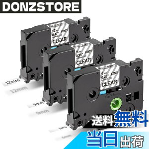 �y���������zAirmall �݊� �u���U�[ �s�[�^�b�` �e�[�v 6mm 9mm 12mm ���������� P-Touch �ҁ[������ �e�[�v�ƌ݊����̂��� Brother TZe�e�[�v�J�[�g���b�W TZe-111 TZe-121 TZe-131 ���~�l�[�g 8M 3��T�C�Y