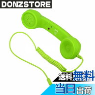 【送料無料】Parishop スマホ 受話器 iPhone iPad 用 携帯電話用ヘッドセットコンピューター 首に挟める …