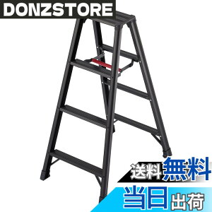 �y���������z���J��H��(Hasegawa) ��p�r�� �r�y BLACK 4�i RZB-12b (1.09m) (17762)