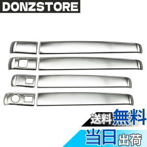 �y���������zBRIGHTZ �V�t�H���J�X�^�� LA650F LA660F �����ʃX�e�����X���b�L�h�A�n���h���J�o�[ �m�u �n�[�t�J�o�[�^�C�v �y TNT650�|NOBU�|HS�|A0B0C1D1E1F1 �z LA650 LA660 A650 A660 650 660