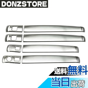 �y���������zBRIGHTZ �V�t�H�� LA650F LA660F �����ʃX�e�����X���b�L�h�A�n���h���J�o�[ �m�u �n�[�t�J�o�[�^�C�v �y TNT650�|NOBU�|HS�|A0B0C1D1E0F2 �z LA650 LA660 A650 A660 650 660