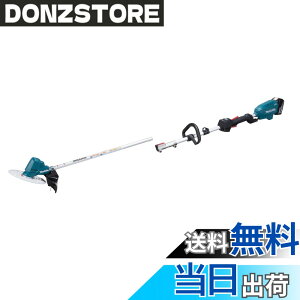 �y���������z�}�L�^ �[�d�������@18V ������230mm�`�b�v�\�[�t ���[�v�n���h�������� 6Ah�o�b�e���E�[�d��t MUR191LDRG