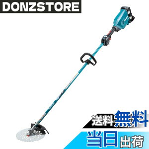�y���������z�}�L�^ �[�d�������@18V+18V ������255mm�`�b�v�\�[�t ���[�v�n���h�� 6Ah�o�b�e��2�{�E�[�d��t MUR369LDG2