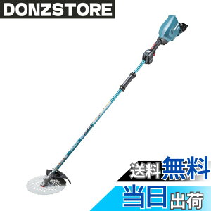 �y���������z�}�L�^ �[�d�������@18V+18V ������255mm�`�b�v�\�[�t 2�O���b�v �o�b�e���[�d��ʔ� MUR369WDZ