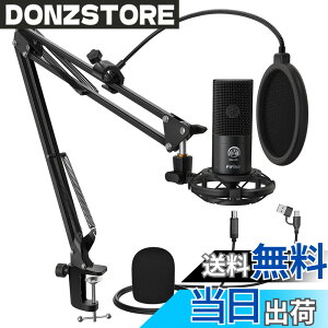 �y���������zFIFINE USB�}�C�N�Z�b�g �R���f���T�[�}�C�N �Q�[�~���O�}�C�N �P��w���� �A�[���X�^���h�t���i�O�r�X�^���h�Ȃ��j �|�b�v�K�[�h�t�� �z�M�p�}�C�N AB�^�C�v USB�P�[�u�� PC�p Skyp
