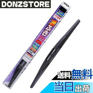 �y���������zPIAA(�s�A) ���C�p�[ �u���[�h 350mm �X�[�p�[�O���t�@�C�g �O���t�@�C�g�R�[�e�B���O�S�� 1�{�� �Ĕ�3RL ������p �_�u���X�g�b�p�[�^�C�v WGW35RL