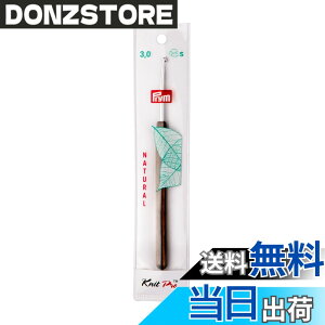 �y���������z�v����(Prym) �����j �ؐ�������/�A���~�t�b�N 3,0mm x14cm 1�{ PRM223502
