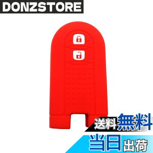 �y���������z�V���R���X�}�[�g�L�[�J�o�[ �_�C�n�c 2�{�^�� �g���^ ���[�~�[ �V�^�^���g �V�^���[�� �J�X�^�� LA600S�p�L�[�P�[�X �L�[�z���_ �������i�����R���J�o�[ ���P�[�X �s�b�^���t�B