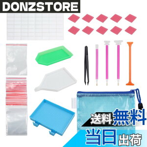 �y���������zCAMWAY �_�C�������h�A�[�g�c�[�� 70PCS �_�C�������h�y�C���g�c�[���Z�b�g �_�C�������h�h���H�� �A�N�Z�T���[ �_�C�������h �h�J�c�[�� �L�b�g DIY�_�C�������h�h�J�A�N�Z�T��