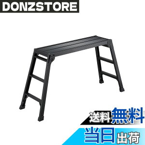 �y���������z���J��H��(Hasegawa) ����� DRXB-1075a (0.75m) (17731) 75cm