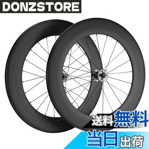 �y���������zSUPERTEAM�J�[�{���z�C�[��700C�Œ�M�A�z�C�[���Z�b�g (88mm)