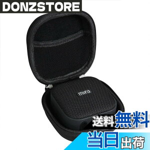�y���������zBose mini/MIFA A1 Bluetooth�X�s�[�J�[��p���[�P�[�X-Hermitshell