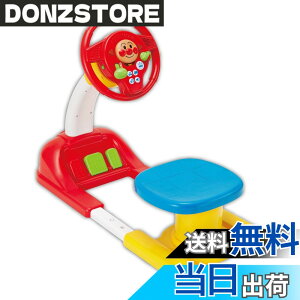 �y���������z�A�K�c�}(AGATSUMA) �A���p���}�� ������ׂ肢���ς��L�b�Y�h���C�o�[