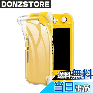 �y���������zFor Switch Lite �P�[�X �N���A TPU �P�[�X For Switch Lite �J�o�[ TPU �����^ �S�ʕی� �P�[�X TPU �\�t�g For Switch Lite �P�[�X �N���A �V���R�� ���� �N���A �P�[�X �ϏՌ� TPU �P�[�X�yHcsxlcj