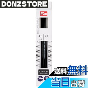 �y���������z�v����(Prym) �G�S�m�~�b�N �J�[�{���_�j 5�{�j 20cm 4.0mm PRM194224