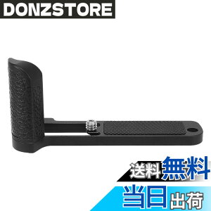 �y���������zHaoge HG-RX107 �J�����O���b�v �J�����n���h�O���b�v Camera Handgrip �J�����z���_�[ �z���_�[�N���b�v for �\�j�[ Sony Cyber-Shot DSC RX100 VII / M7