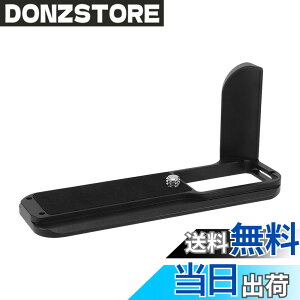�y���������zHaoge HG-XT30 �J�����O���b�v �J�����n���h�O���b�v Camera Handgrip �J�����z���_�[ �z���_�[�N���b�v for Fuji X-T10 X-T20 X-T30 XT10 XT20 XT30 �p Arca Swiss�A���J�X�C�X �v���[�g �W���݊�