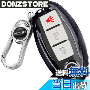 �y���������z�yMDee�z �X�}�[�g�L�[�P�[�X ���Y�ɓK�p�A3/4/5�{�^���L�[���X�G���g���[ Teana,XTrail,Elgrand,Skyline,Note,Cube,Juke�A���e�B�}�}�L�V�}�Z�_���p�X�t�@�C���_�[�C���t�B�j�e�B�ɓK�p����