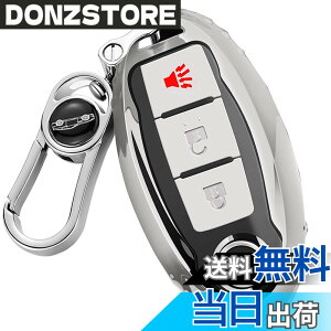 �y���������z�yMDee�z �X�}�[�g�L�[�P�[�X ���Y�ɓK�p�A3/4/5�{�^���L�[���X�G���g���[ Teana,XTrail,Elgrand,Skyline,Note,Cube,Juke�A���e�B�}�}�L�V�}�Z�_���p�X�t�@�C���_�[�C���t�B�j�e�B�ɓK�p����