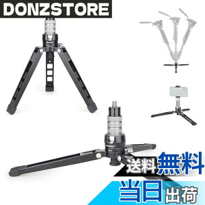 �y���������zINNOREL ���O�r �~�j ��r�X�^���h 2�i�J�r �p�x���� �X�}�z �f�W�J�� �܂��ݎ� �A���~ CNC 360�x �{�[���w�b�h ���a30mm �ω׏d15KG ������ �g�ѓd�b �X�}�z �z���_�[�t�� �y�� �R